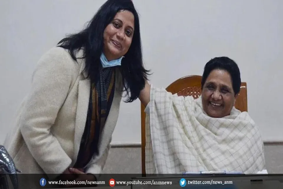 सीमा कुशवाहा बनीं बसपा की राष्ट्रीय प्रवक्ता