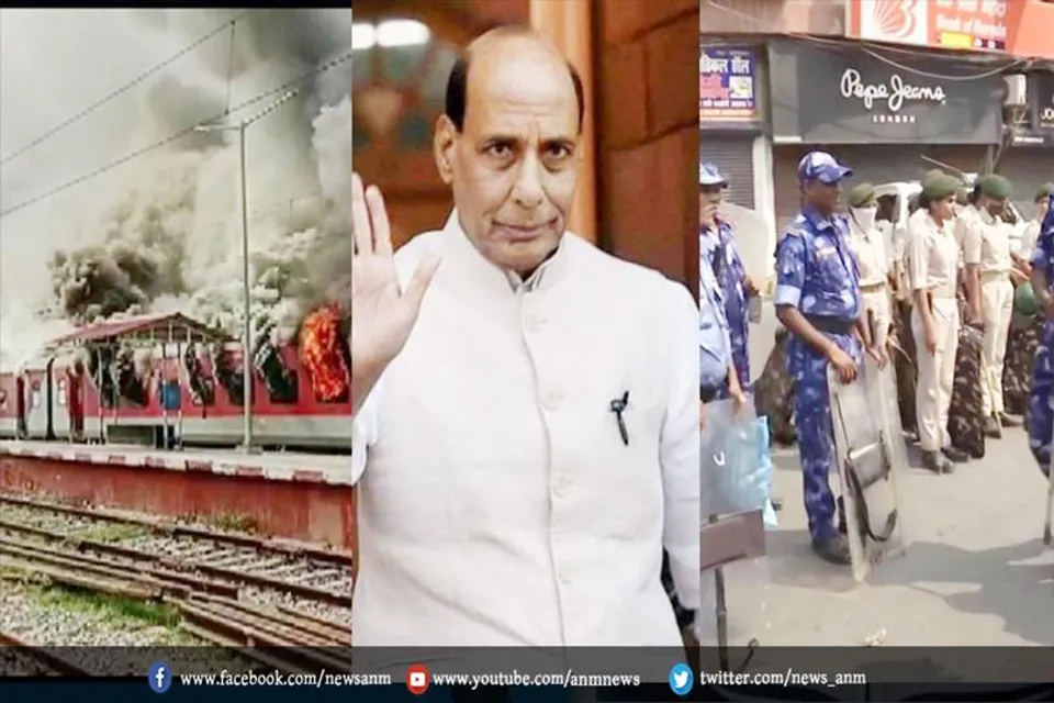 राजनाथ सिंह ने 'अग्निपथ' योजना को सही ठहराया