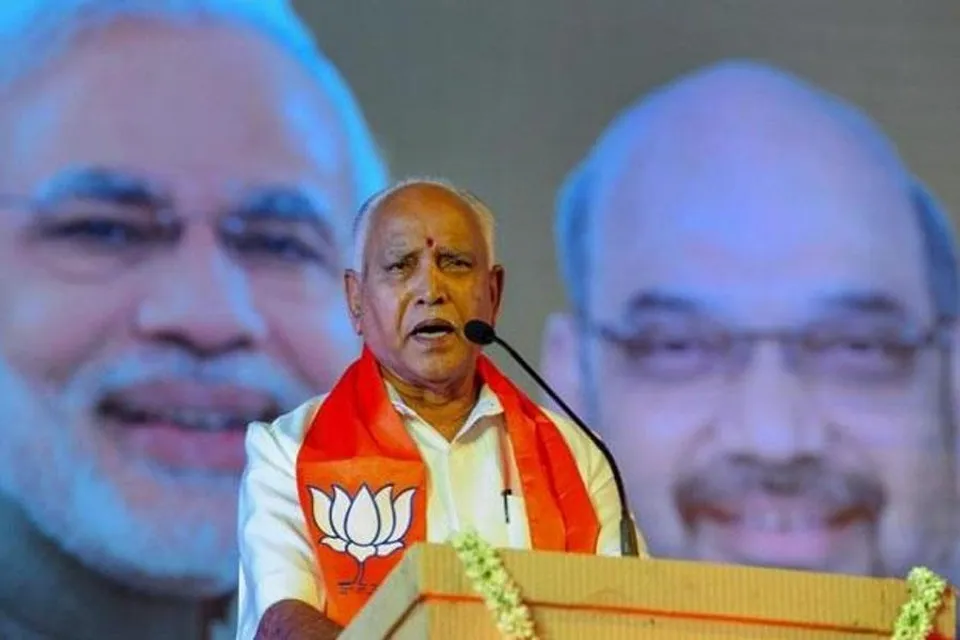 येदियुरप्पा ने कहा, विपक्ष को हल्के में नहीं लें