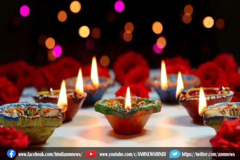 ऐसा शहर जहां नहीं होती दिवाली की धूम