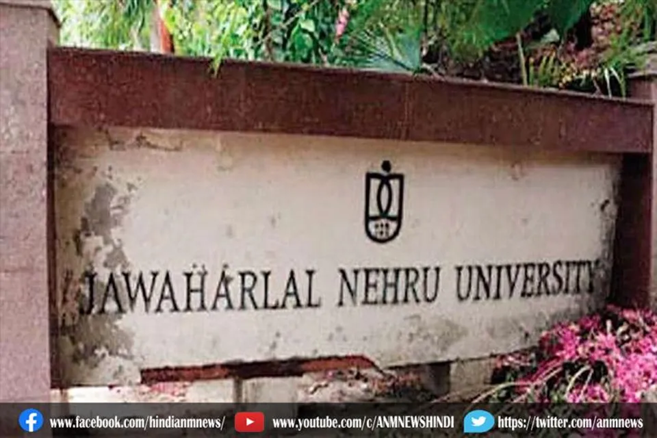 जानिए, जवाहरलाल नेहरू विश्वविद्यालय में फिर से क्यों हुआ बवाल