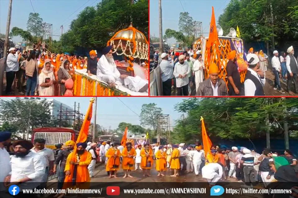 आसनसोल में गुरु नानक जी की जयंती के अवसर पर जुलूस व पाठ