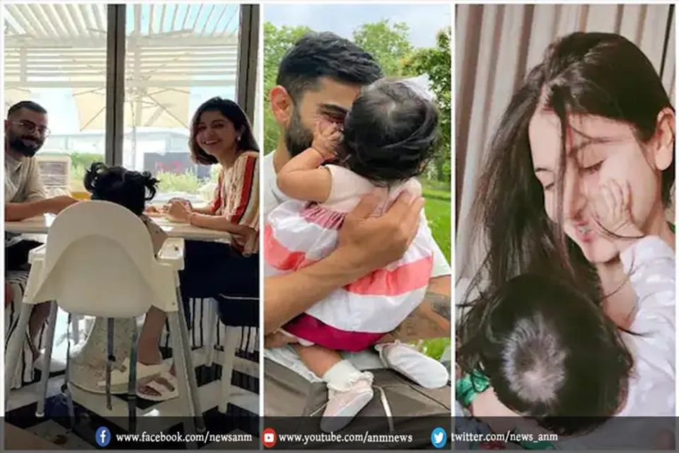 अनुष्का-विराट की बेटी के 1 साल पूरे