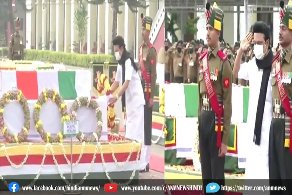 तमिलनाडु के सीएम ने वेलिंगटन में सीडीएस जनरल रावत को दी श्रद्धांजलि