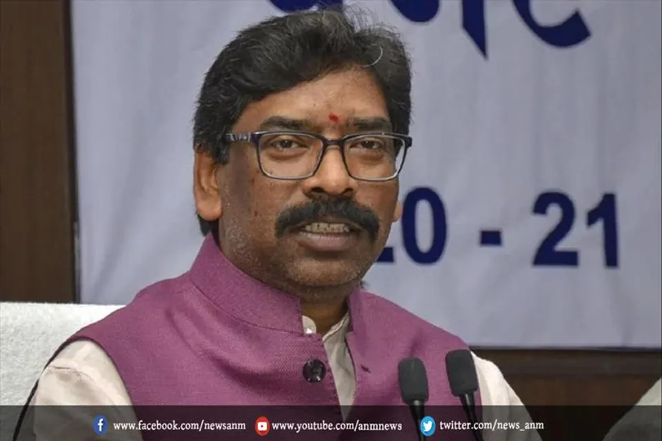 सीएम हेमंत सोरेन की अपील