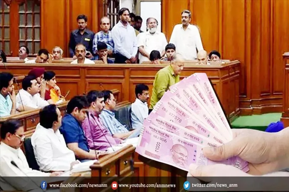 क्या 90 हजार हो जाएगा विधायक का वेतन?