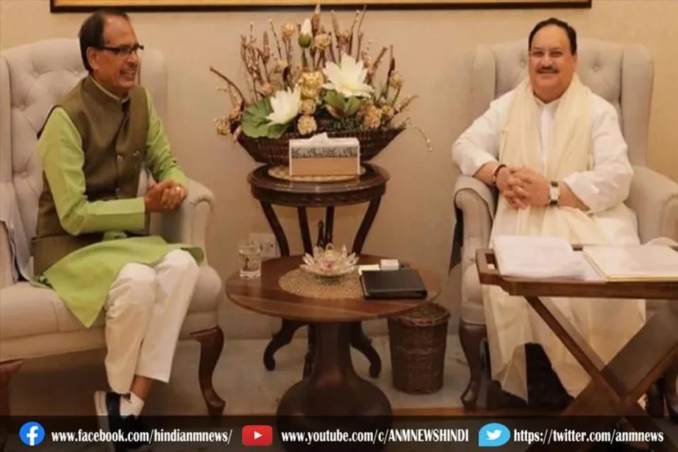 शिवराज सिंह चौहान ने जेपी नड्डा से मुलाकात की