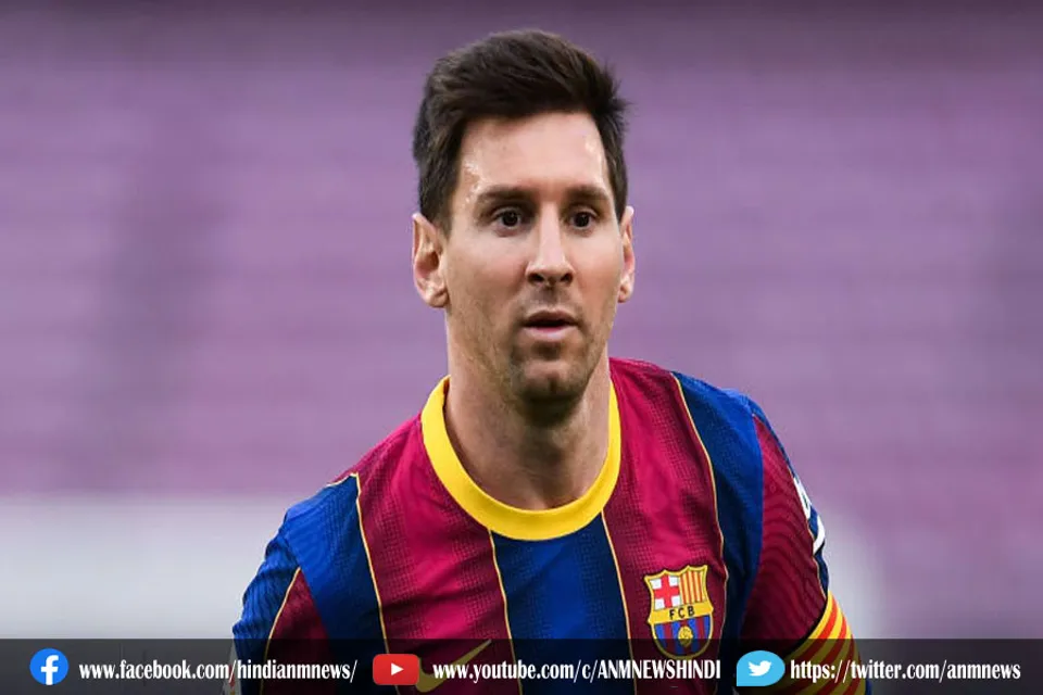 मेस्सी को मनाने के लिए लैपोर्टा ने एगुएरो का लिया सहारा