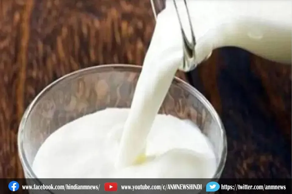 अब महाराष्ट्र में भी महंगा हो गया दूध