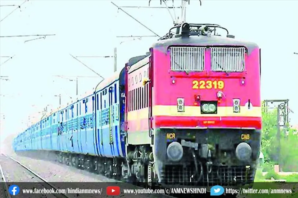 भोपाल से होकर गुजरने वाली 14 स्पेशल ट्रेन 27 सितंबर तक रद्द, देखे पूरी लिस्ट