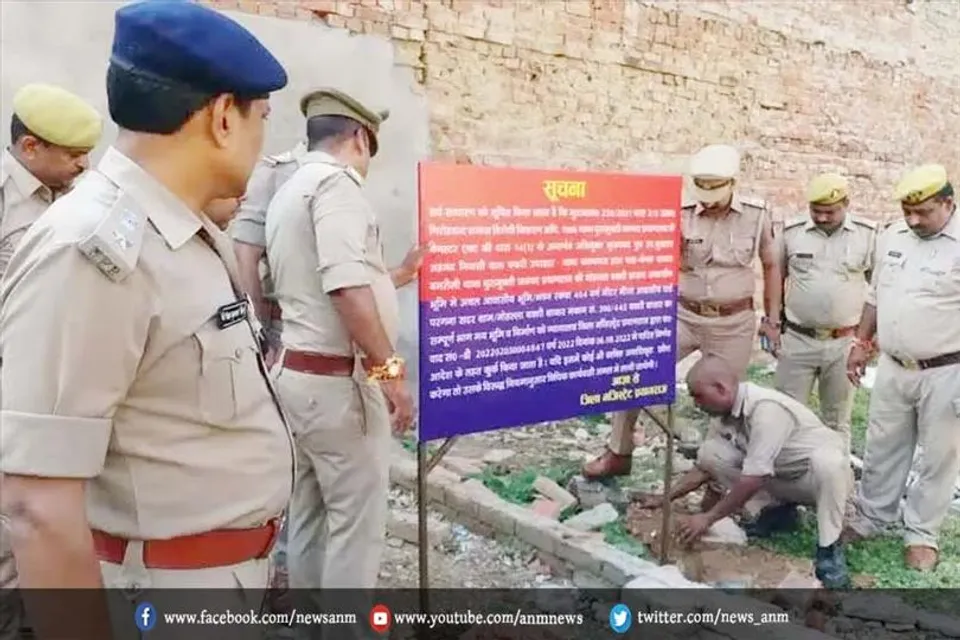 गो-तस्कर की 54 बीघा भूमि कुर्क