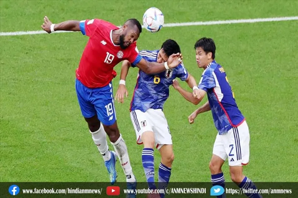 कोस्टा रिका बनाम जर्मनी