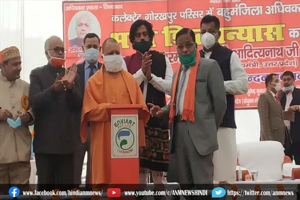 गोरखपुर में आज 67.89 करोड़ का तोहफा बितरण करेंगे सीएम योगी