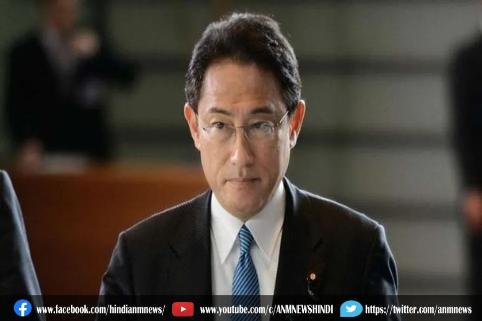 जापान के अगले पीएम होंगे फुमियो किशिदा