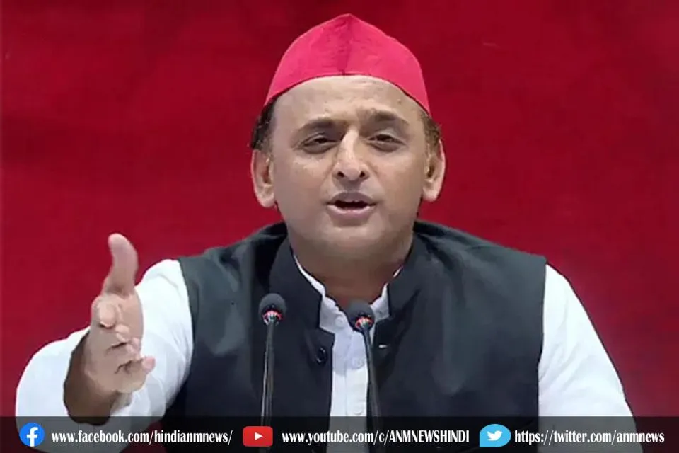 अखिलेश यादव के खिलाफ अभद्र टिप्पणी मामला