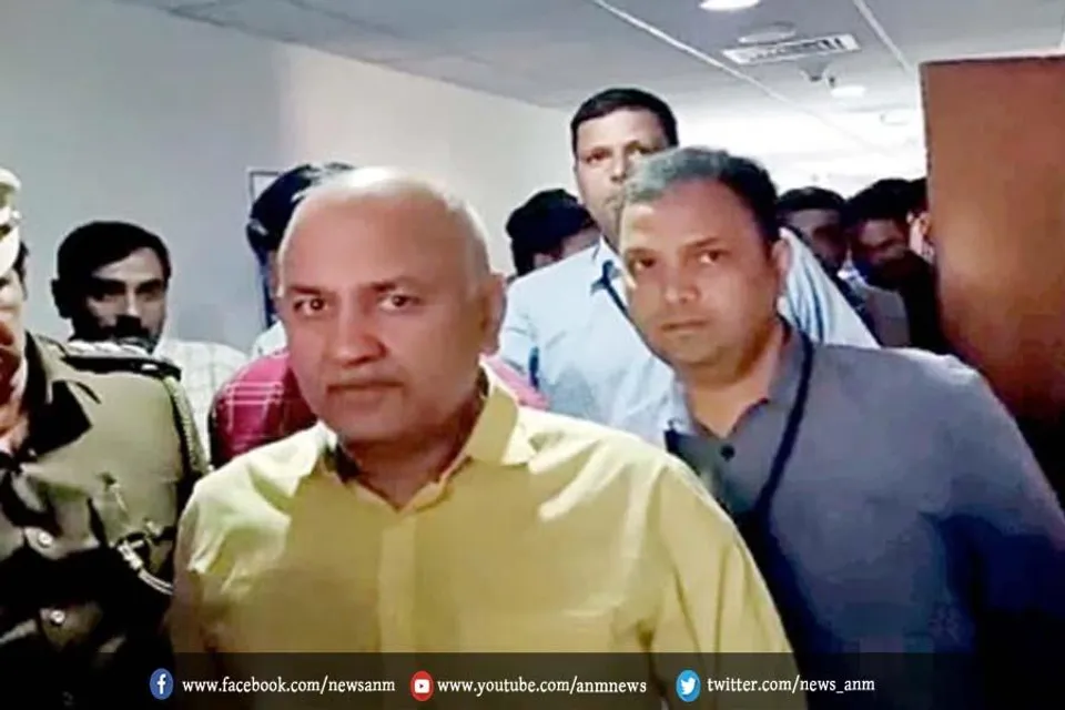 सिसोदिया की जमानत याचिका पर सुनवाई आज