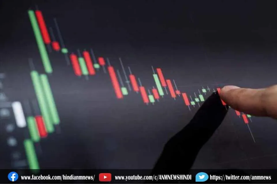 20.01.2022 के लिए प्री-ओपन टेक व्यू