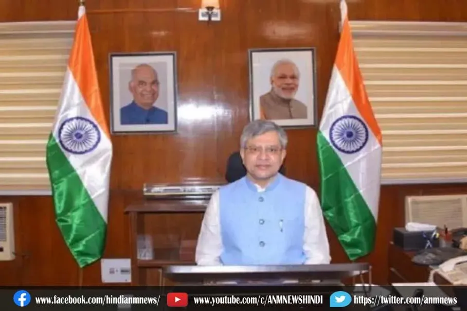 रेल मंत्रालय में दो शिफ्ट में होगा काम