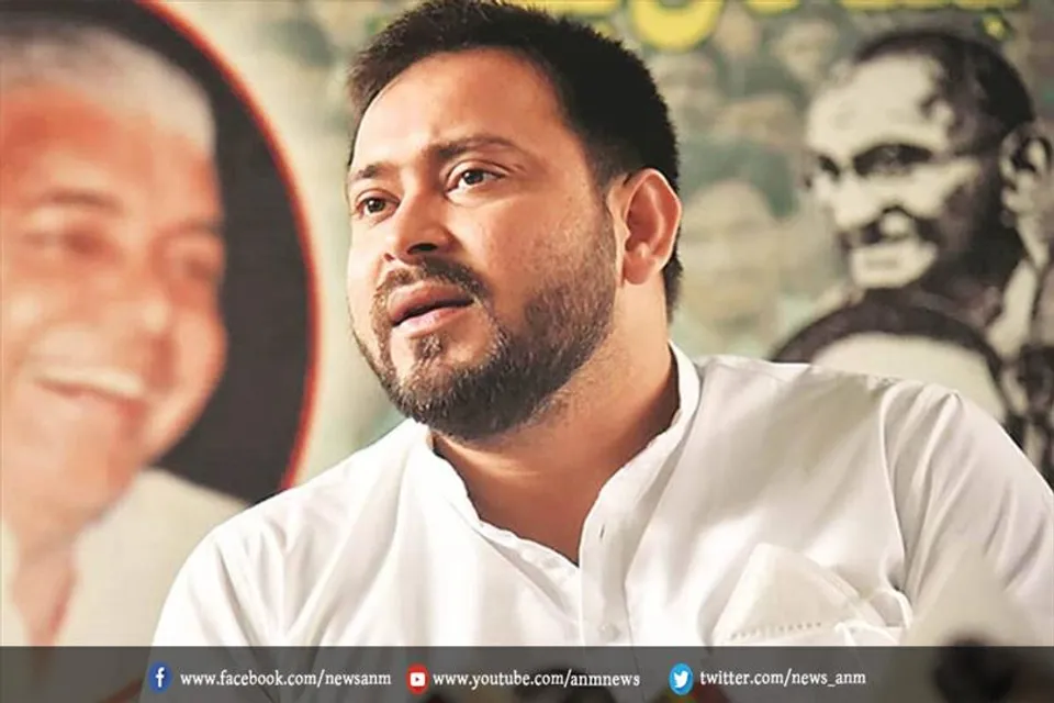 तेजस्वी यादव की मुश्किलें बड़ी