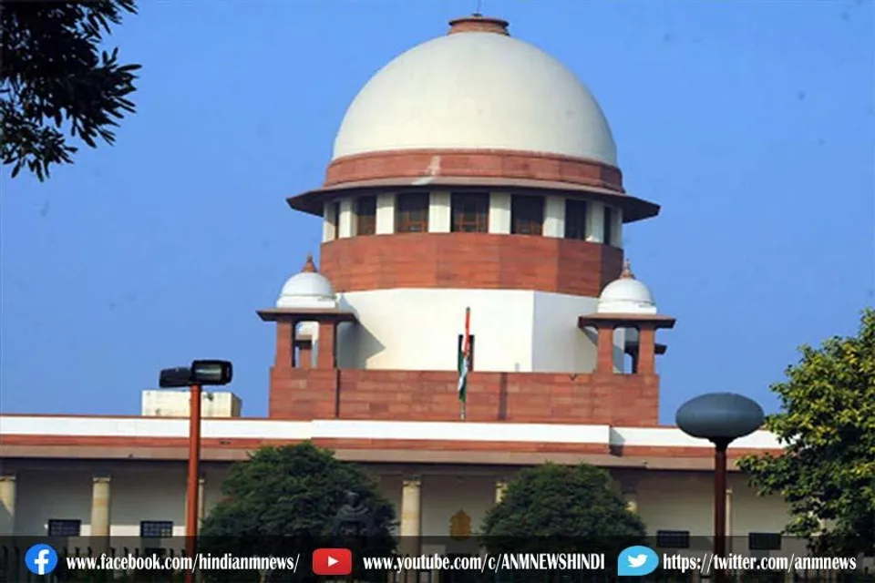 केरल सरकार को सुप्रीम कोर्ट की फटकार