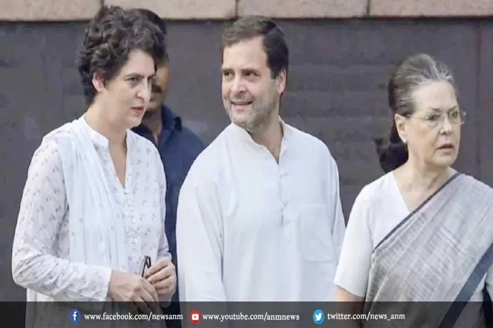 सोमवार को कांग्रेस के नए राष्ट्रीय अध्यक्ष के लिए चुनाव