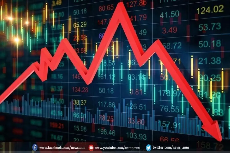 शेयर बाजार में दिखी गिरावट