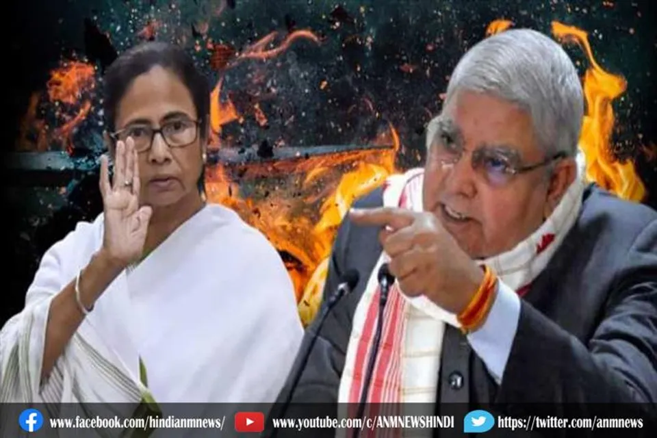 राज्यपाल vs सरकार