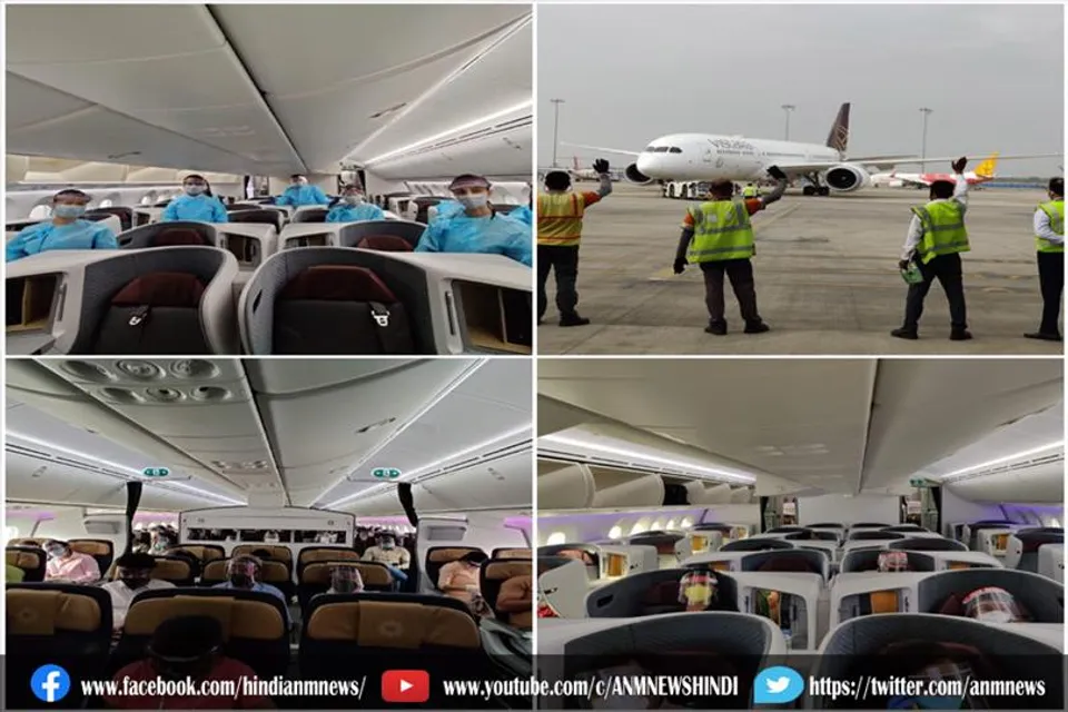 चंडीगढ़ के लोगों के लिए खुशखबरी