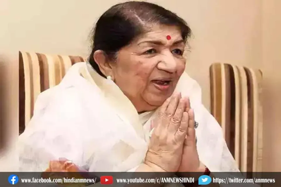 डॉक्टर्स की निगरानी में हैं लता मंगेशकर
