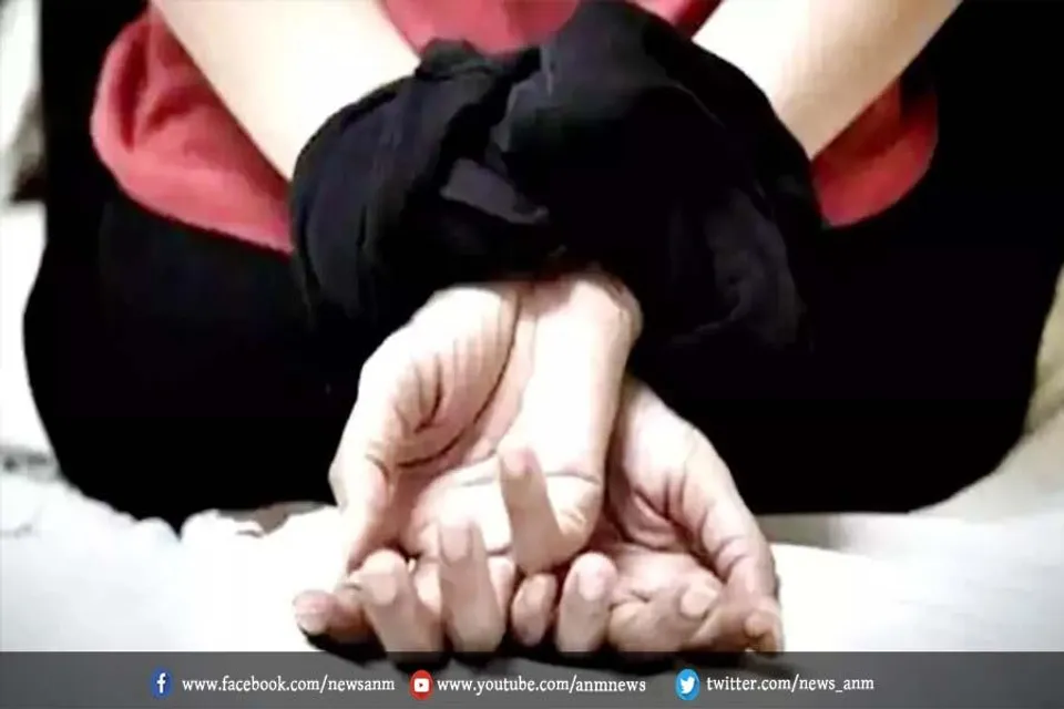 बंधक बनाकर किया दो दिन तक रेप