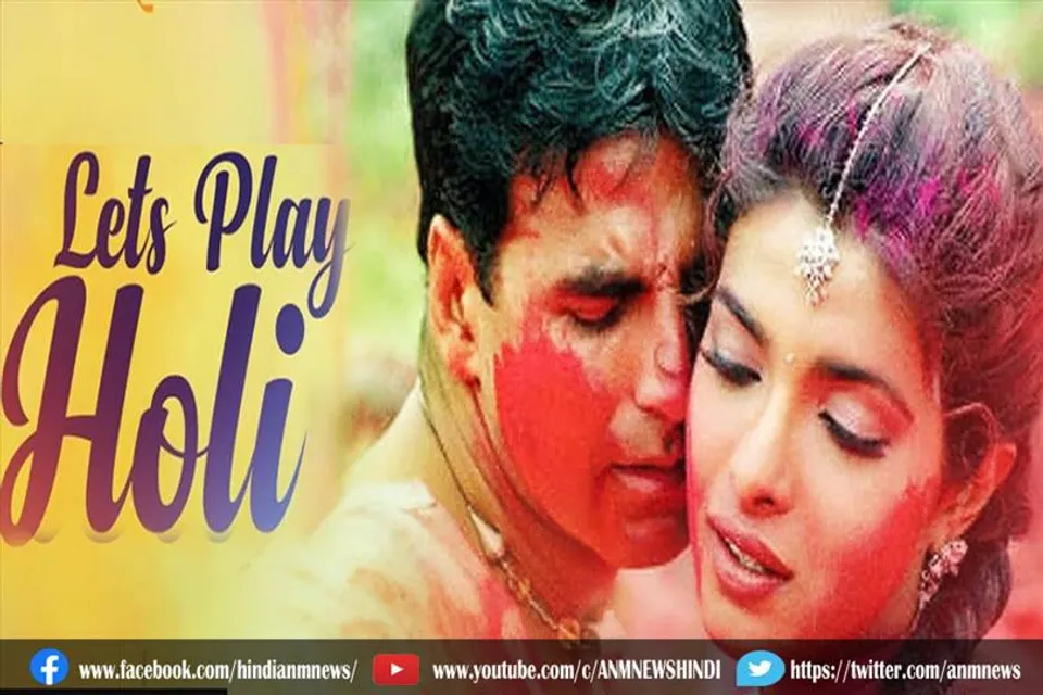 अक्षय कुमार की होली