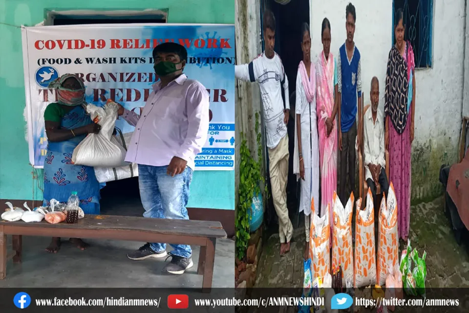 द रिडीमर ट्रस्ट द्वारा गरीब परिवारों में बांटी खाद्य सामग्री