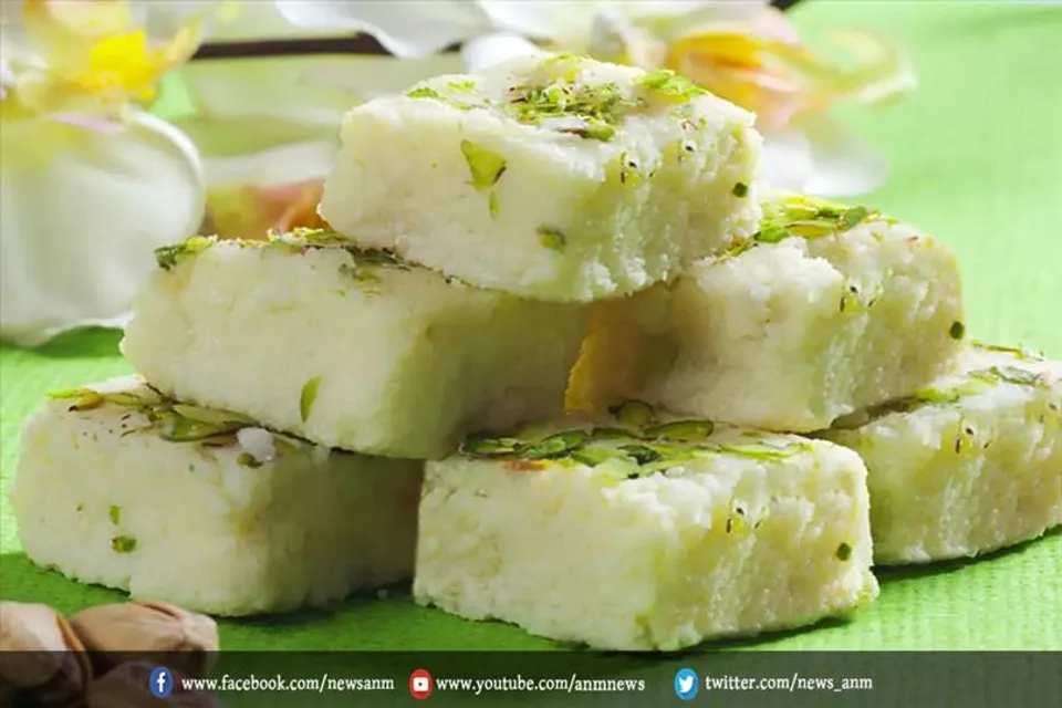 घर में बनाए स्वादिष्ट कलाकंद मिठाई