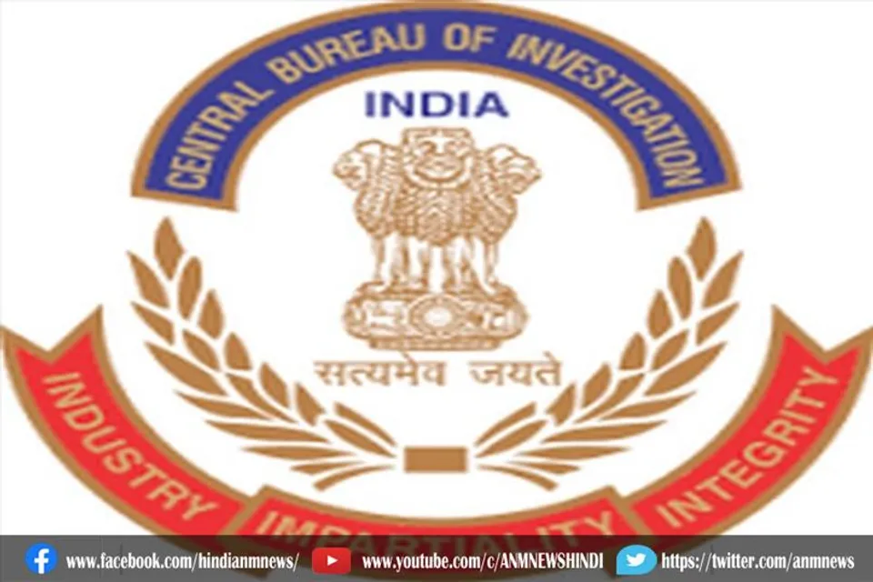 सीबीआई ने बंगाल में चुनाव के बाद हुई हिंसा के संबंध में नौ मामले किए दर्ज