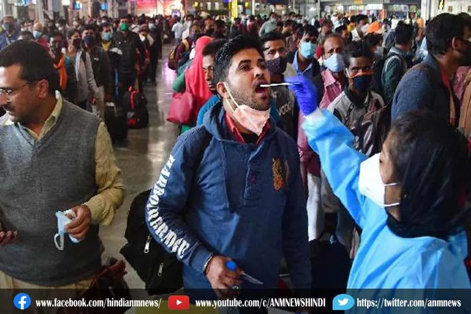 स्वास्थ्य मंत्रालय का राज्यों को निर्देश