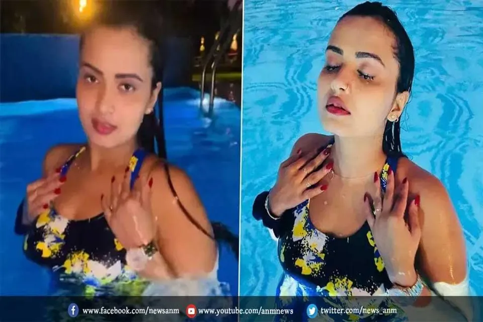 स्वीमिंग पूल में भोजपुरी हसीना ने ली डुबकी, देखें वीडियो