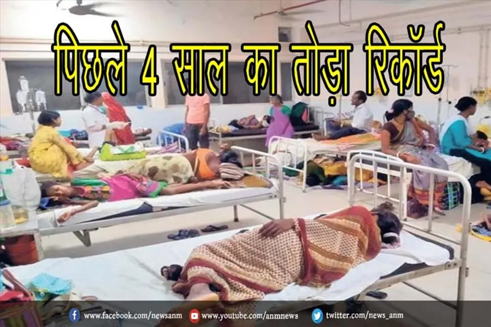 पिछले 4 साल का तोड़ा रिकॉर्ड