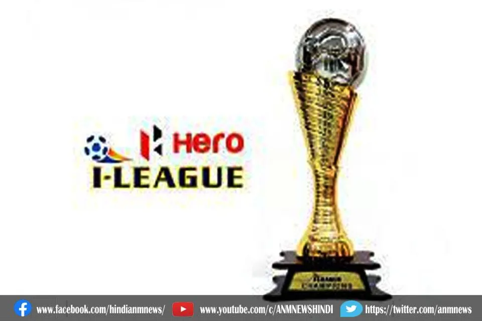 हार के बावजूद टीम की प्रदर्शन से खुश है कोच शंकरलाल चक्रवर्ती