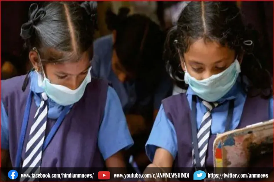 घाटी में संक्रमण के चलते 15 जुलाई तक सभी स्कूल बंद