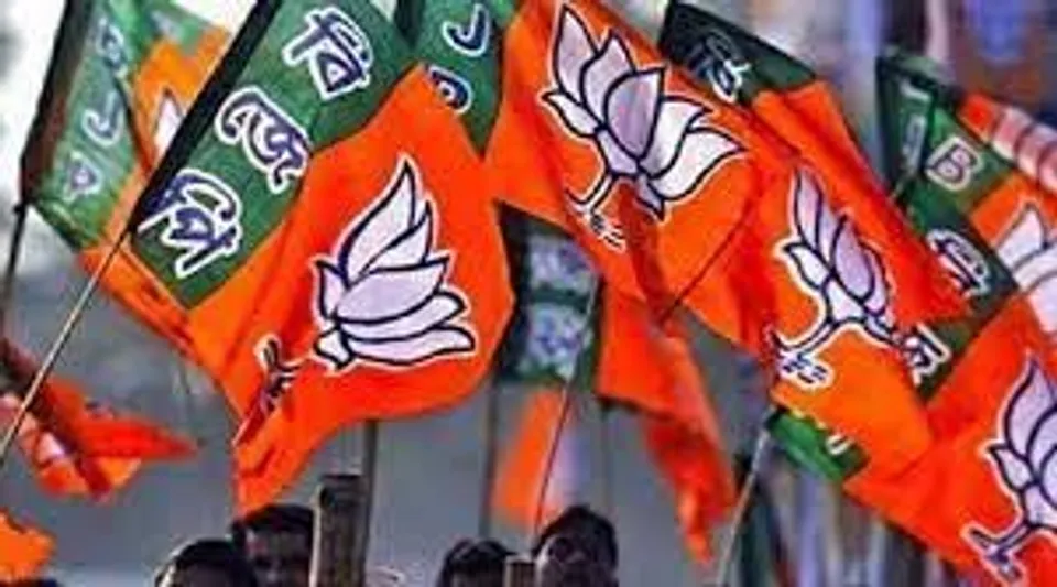 सीएए को लागू करने के लिए तत्काल कार्रवाई करें, पीएम से राज्य भाजपा ने किया आग्रह