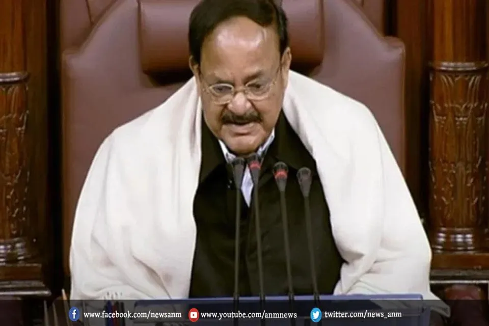 रेल मंत्री के खिलाफ राज्यसभा में विशेषाधिकार हनन का नोटिस