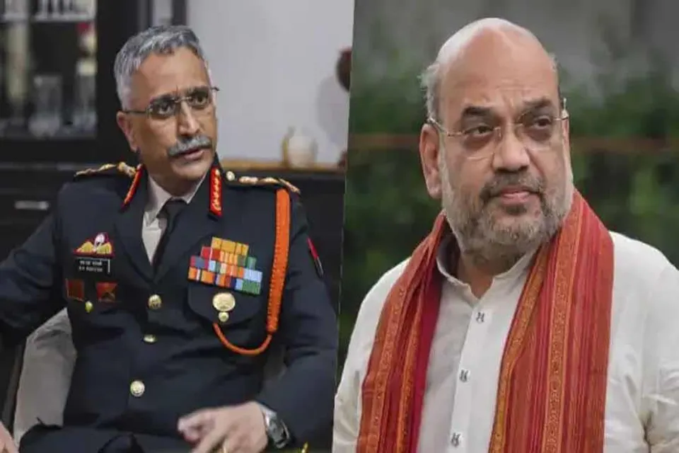 कश्मीर में 'वॉर क्राइम' के आरोप में लंदन में अमित शाह और नरवणे के खिलाफ शिकायत