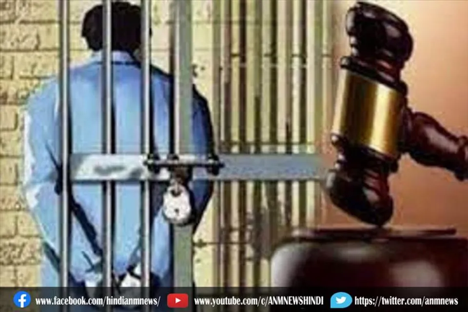किशोरी से दुष्कर्म मामले में कोर्ट का बड़ा फैसला