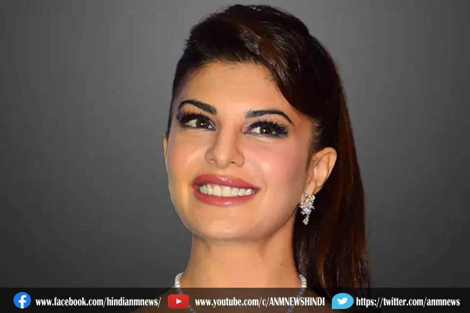 ईडी ने जैकलीन फर्नांडीज को विदेश जाने से क्यों रोका