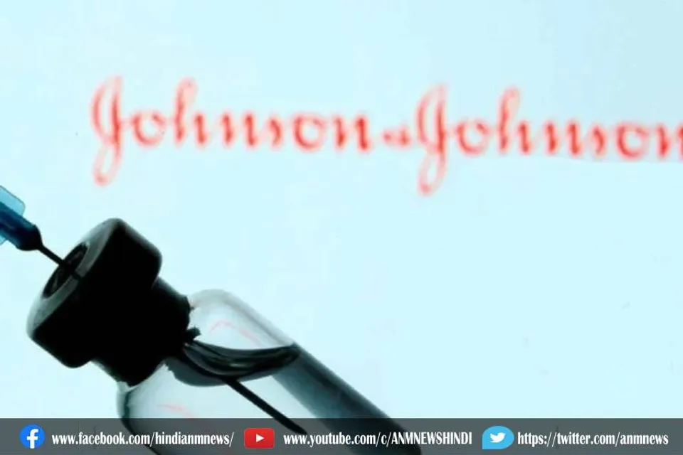 भारत में जॉनसन एंड जॉनसन को मिली बड़ी सफलता