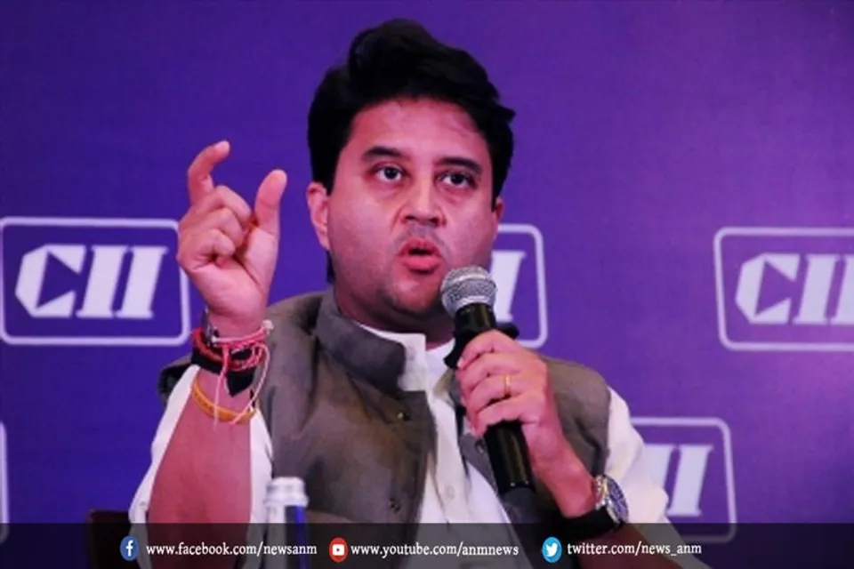 अंतर्राष्ट्रीय यात्रा ओमिक्रॉन वैरिएंट के प्रसार पर निर्भर: सिंधिया