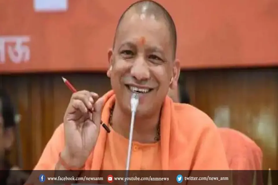 सीएम योगी का यूपी पुलिस को तोहफा