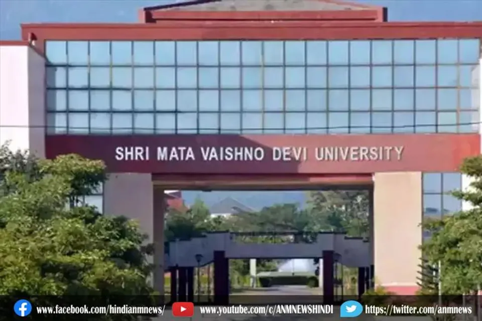 वैष्णो देवी यूनिवर्सिटी में 13 स्टूडेंट्स कोरोना पॉजिटिव