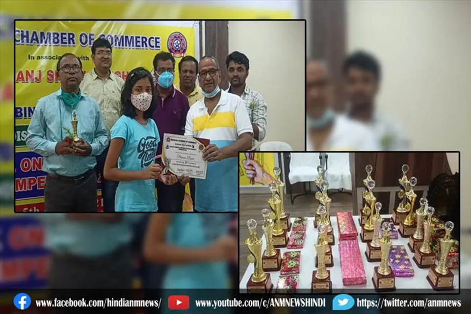 रानीगंज चेंबर आफ कामर्स ने ऑनलाइन चित्रकारी को पुरष्कार दिया