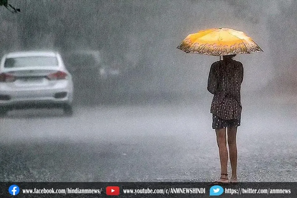 आज भी हो सकती है बारिश